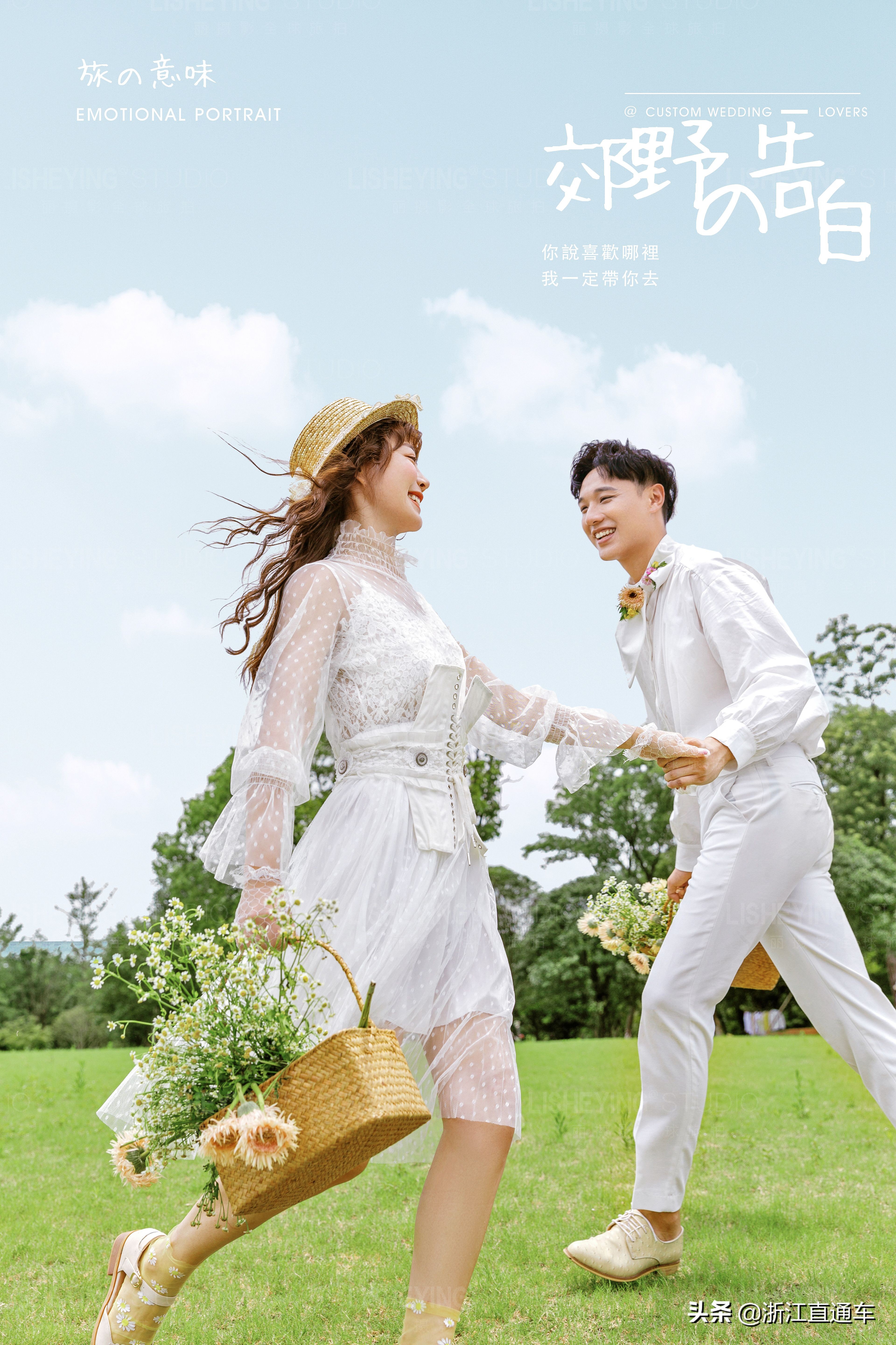 十大最美紫色婚纱摄影,全球十款最好看的婚纱摄影