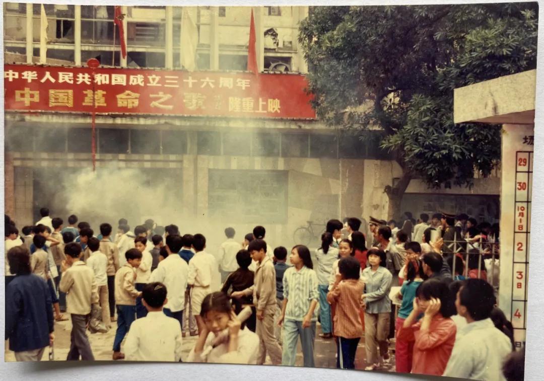 TA是肇庆首家中央空调立体声电影院!照片里的记忆,戳心了