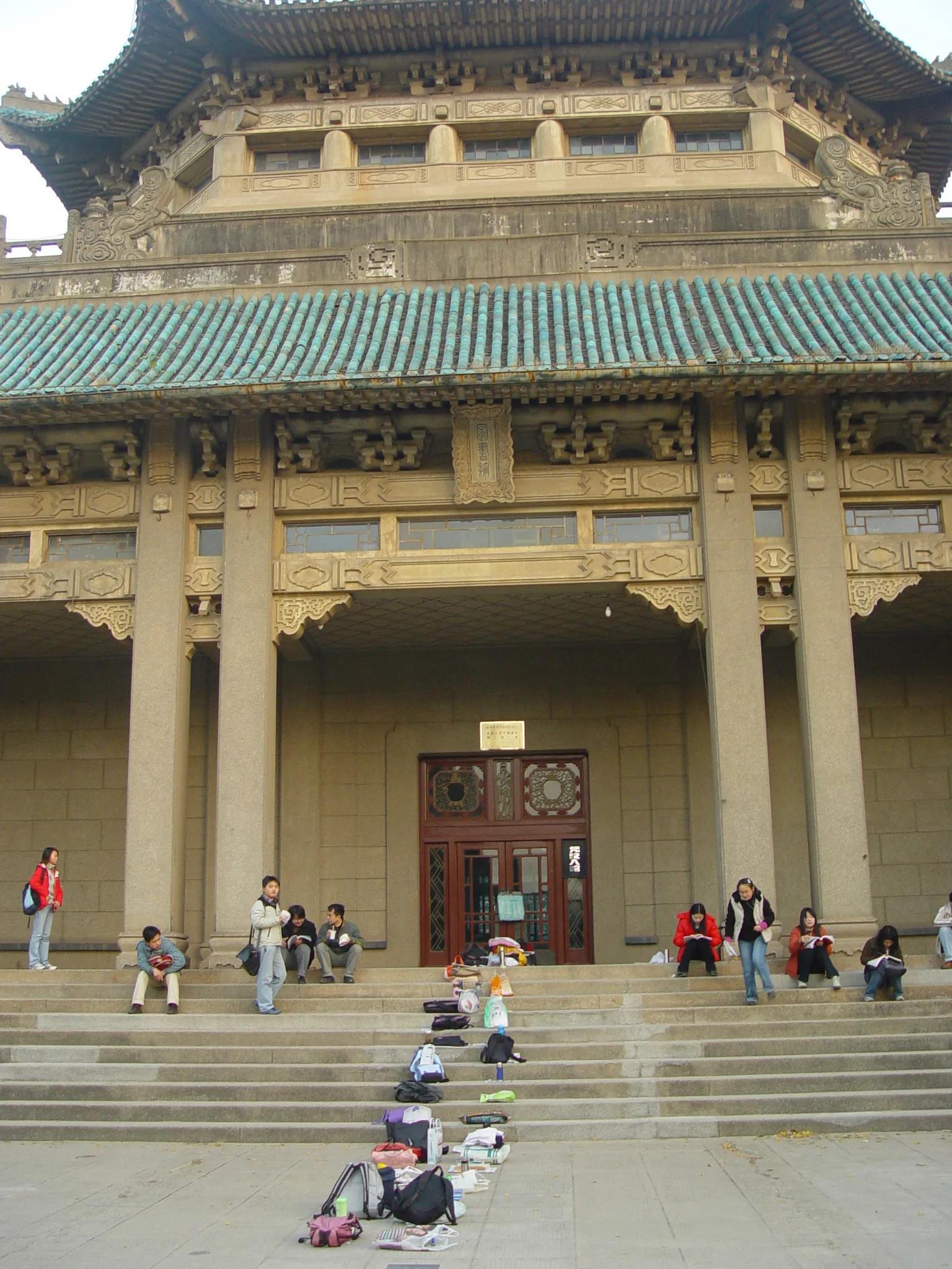 中国武汉最美大学校园,中国最美大学武汉大学