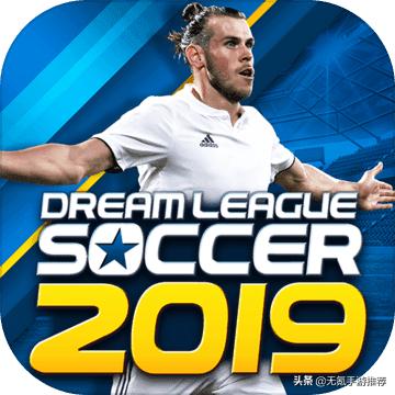 梦幻足球联盟2019正版官网,梦幻足球联盟2019玩法