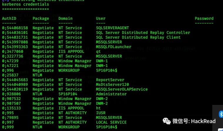 记一次渗透测试,记一次渗透