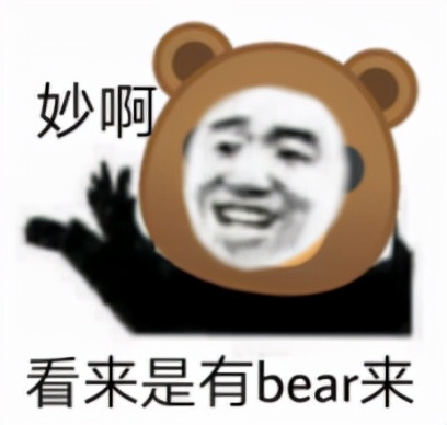 “开房”就能挣钱，4万人在线围观，躺着赚钱的工作来了？