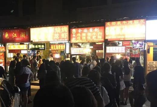 国内专坑游客的8条美食街,国内专坑游客的10条美食街