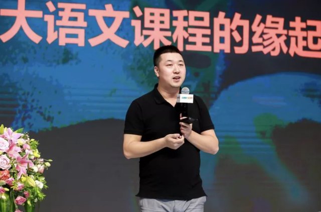 立思辰大语文教得怎么样,立思辰大语文怎么样