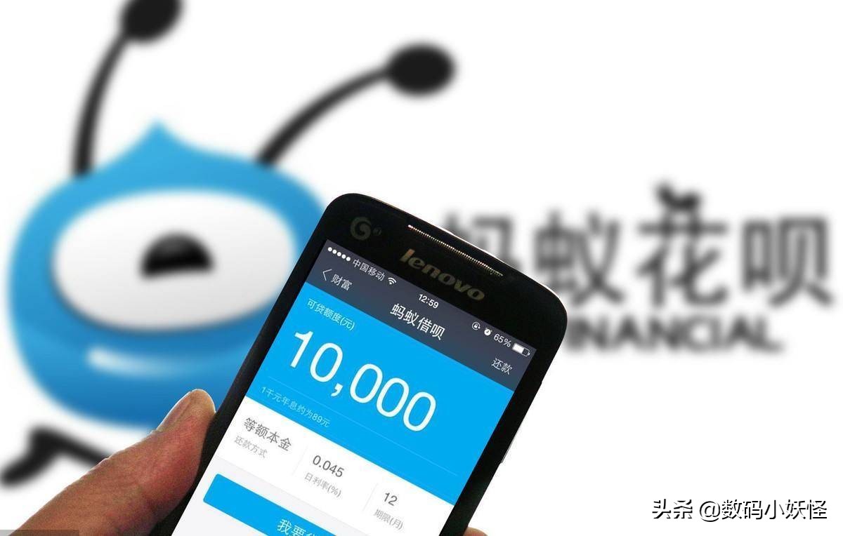 双11当前，支付宝花呗被永久关闭？可能是踩了这4个“雷区”