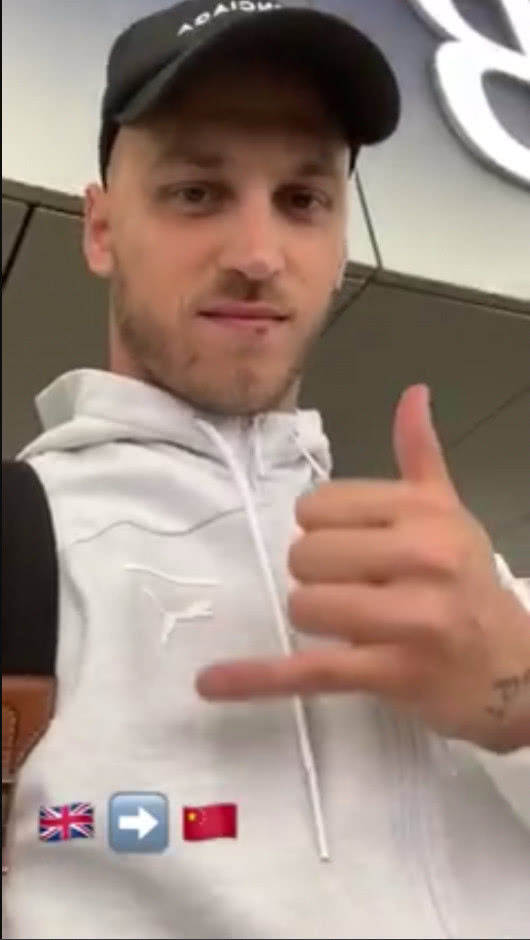 致敬武磊！阿瑙托维奇上港号码成迷，接过7号球衣将成定局？