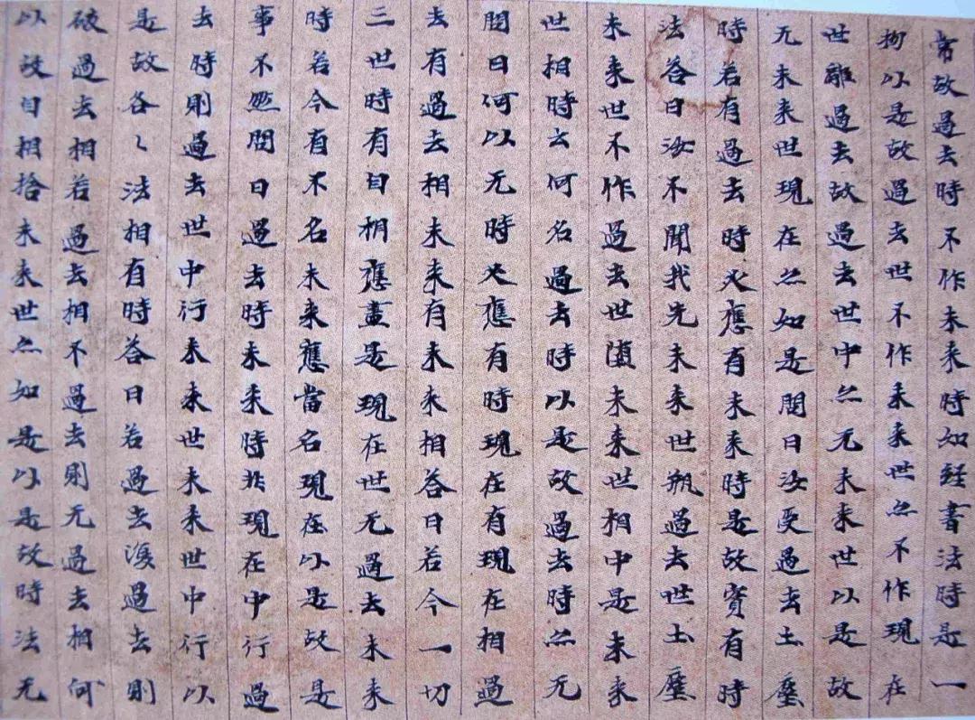 书法所蕴含的中国传统文化,书法五千年精髓