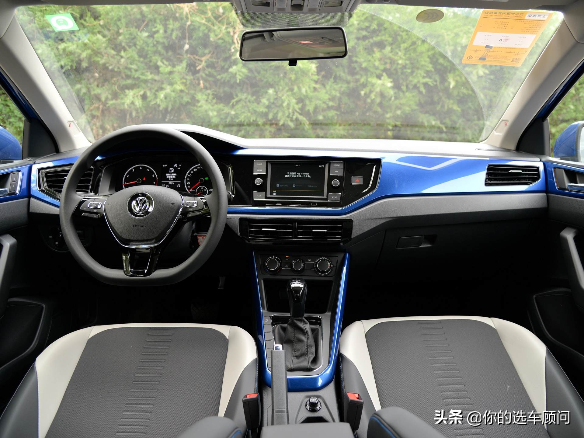 油耗低舒适度好的合资车,油耗低的高级品牌轿车哪一款好