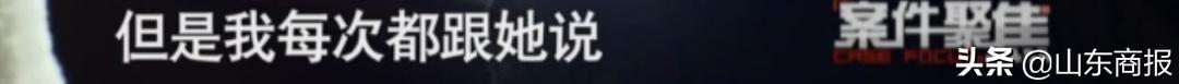 18岁女孩产子后续寻情记,女子怀孕17年找丈夫