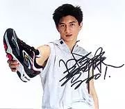 德尔惠运动鞋,德尔惠反季