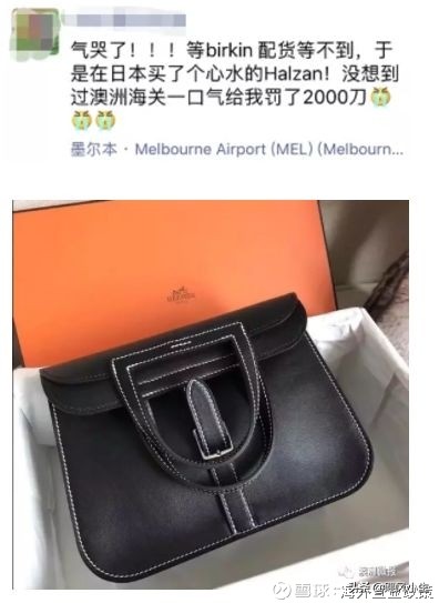 澶у涔卞甫涓滆タ鍘绘境娲茶娴峰叧缃氭,涓浗濂冲鍏ュ琚嫎