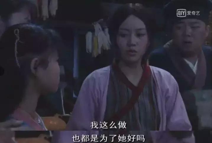 武林外传要翻拍了吗,至今无人敢翻拍白眉大侠