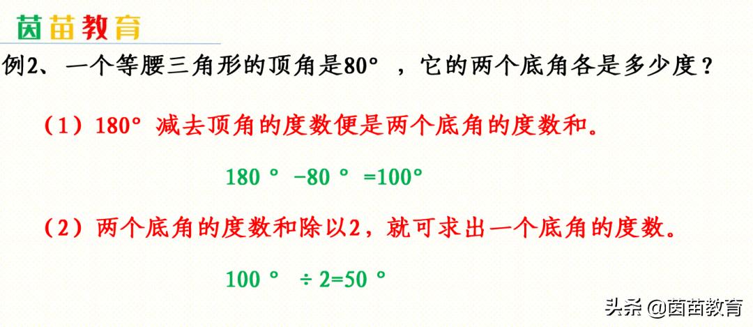 孩子不会写作业家长应该怎么做,孩子不会做题家长该怎么讲