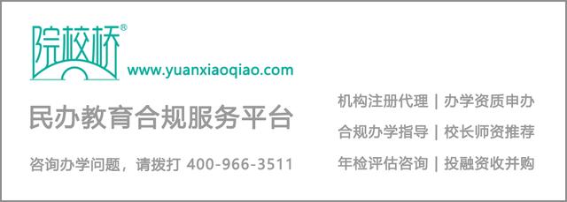 “带着孩子移民海外，但我们还是没能逃离疯狂的补习班……”