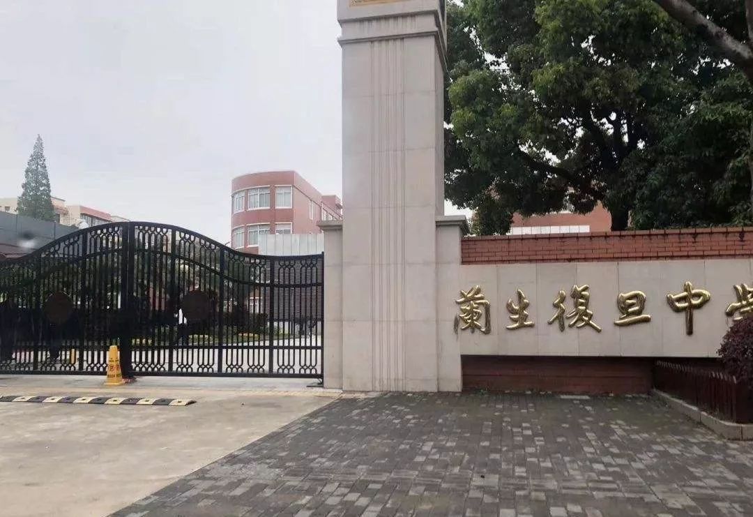 上海杨浦初中学校排名榜,上海各区初中实力排行