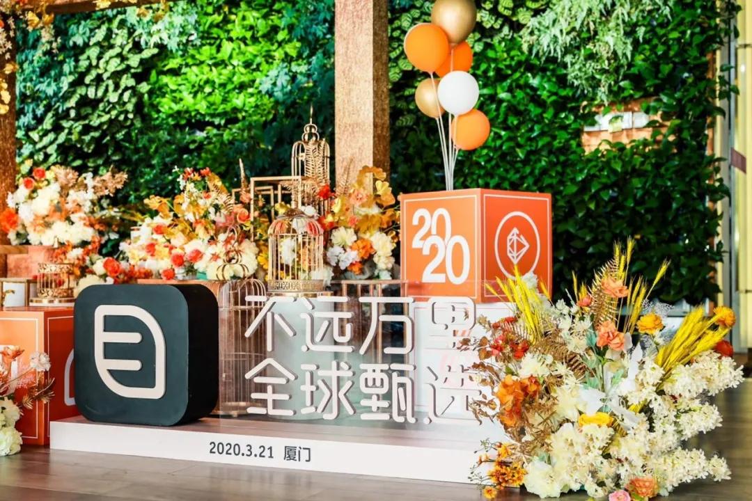 趣店罗敏谈被董宇辉拉黑,趣店创始人罗敏回应拉黑