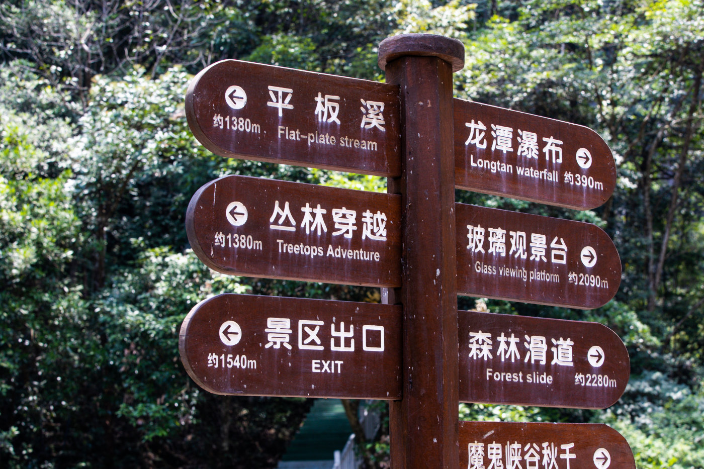 楠溪江景区哪些值得玩的,楠溪江最值得玩的景区