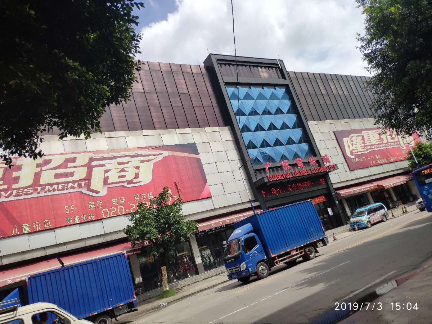 服装生意进货攻略,服装行业有哪些进货渠道