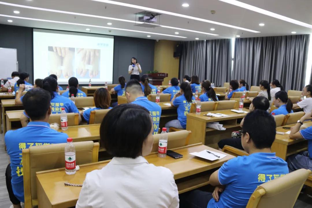 新甲连锁南宁,新甲连锁技能培训