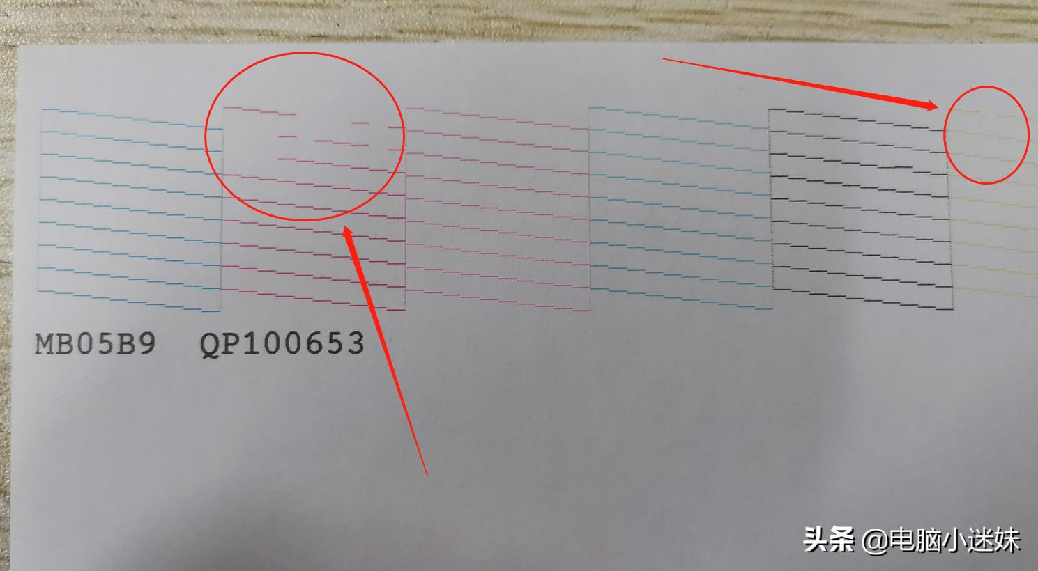 打印机有一个色打不出来怎么清洗,打印机的彩色打印头坏了怎么办