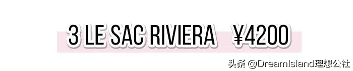 包包测评潮牌,包包测评小众设计