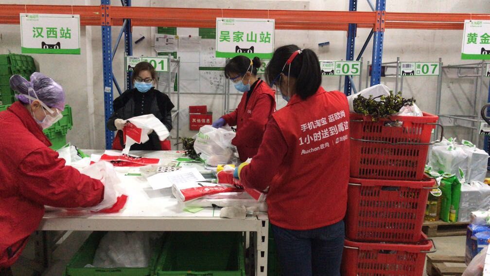 开了通行证能进超市吗,疫情期间超市进货通行证去哪办理