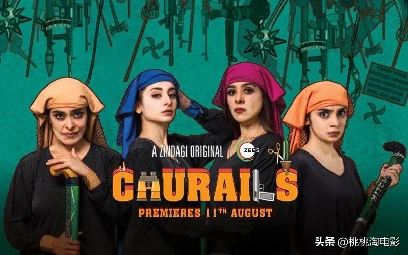 被禁播的剧,评分超高却被禁播的4部剧