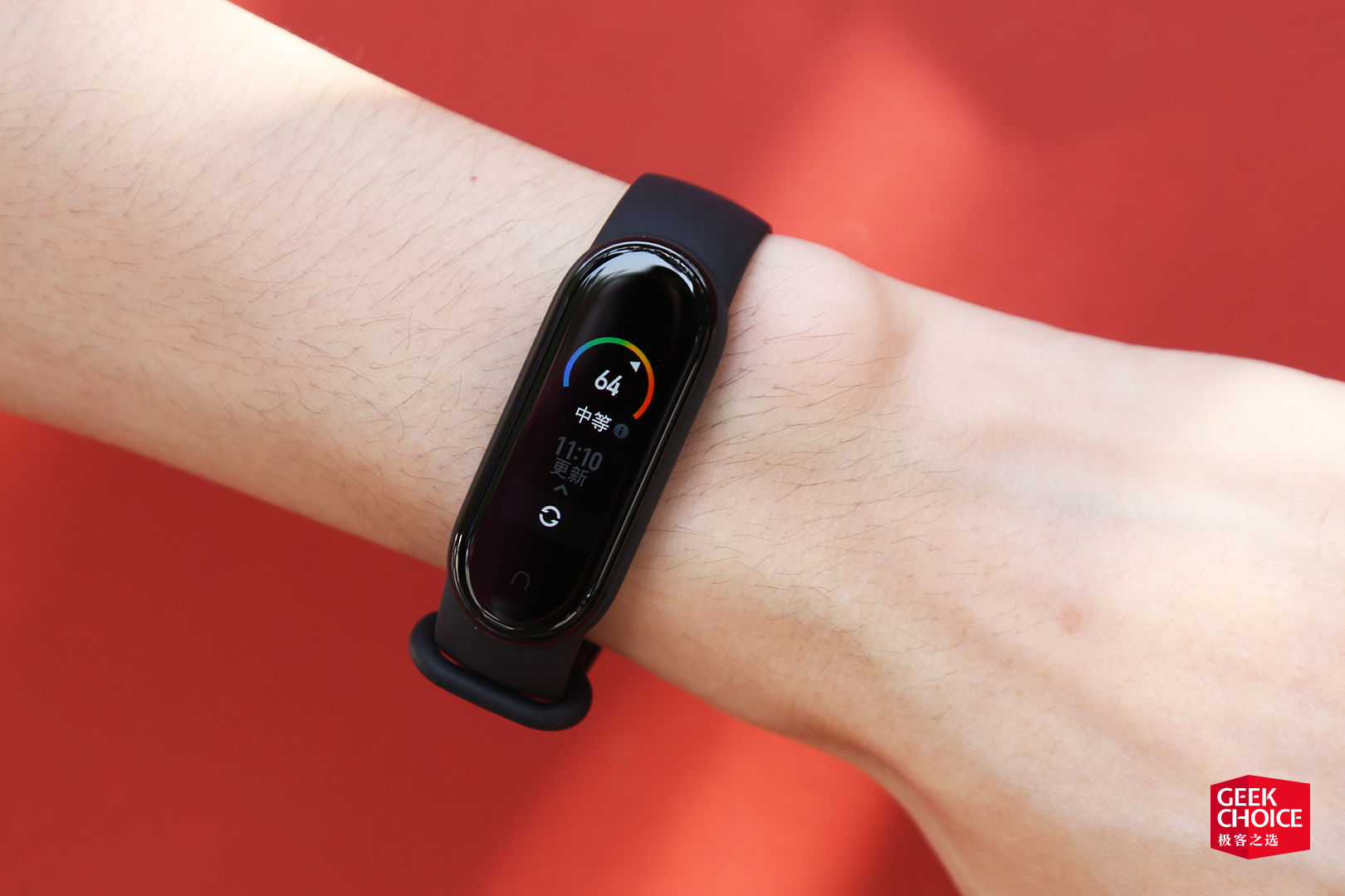 小米手环5nfc版全部功能,小米手环5nfc版详细介绍