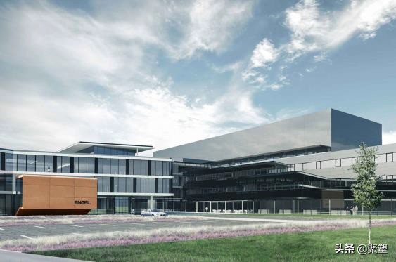 恩格尔持续壮大——公司有史以来最大的投资项目