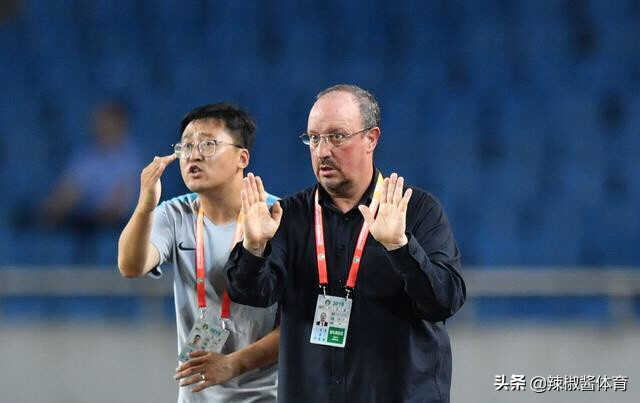 大连一方冲超事件真相,大连一方评价贝尼特斯