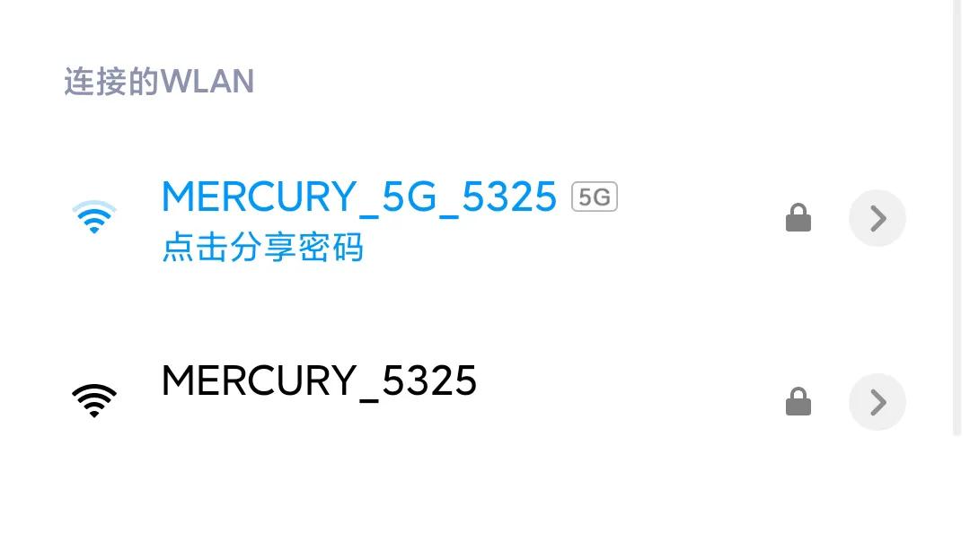 skyworth路由器wifi怎么更改密码,更改路由器wifi密码192.168.1.1