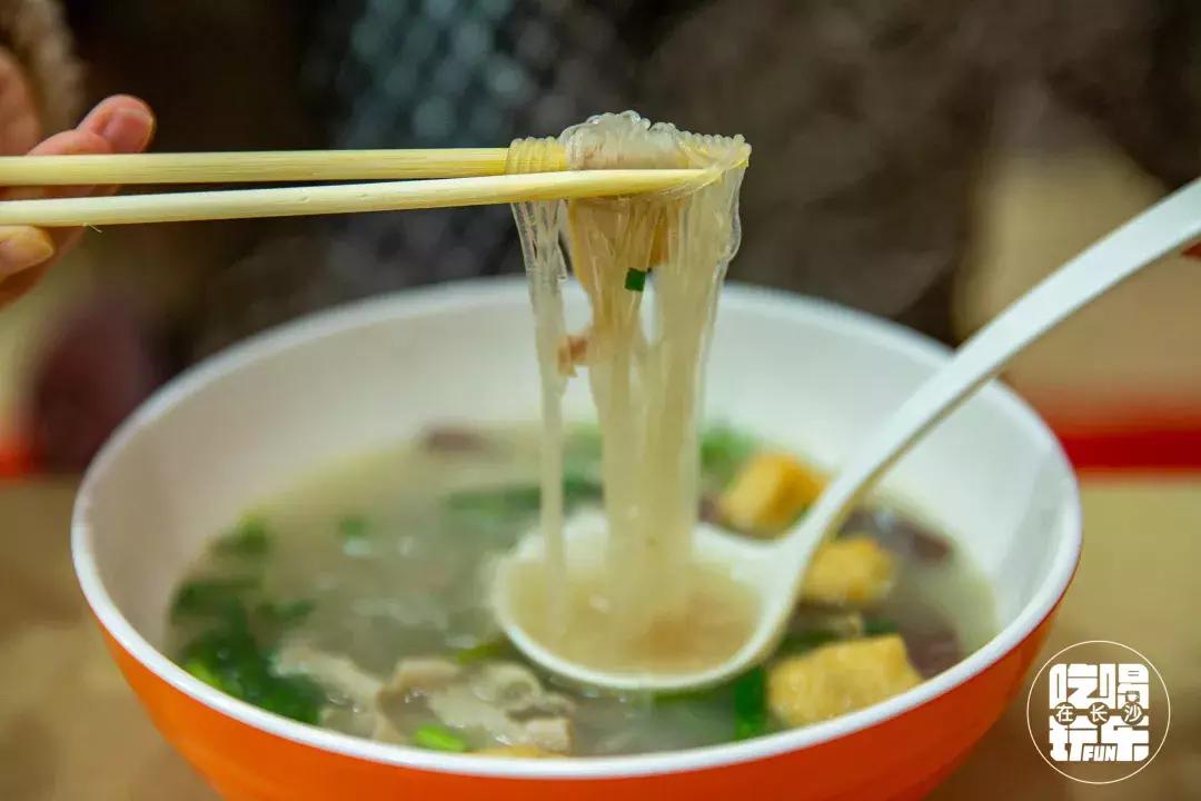 长沙必嗦的粉,终极米粉