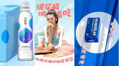 玻尿酸原液是智商税吗,玻尿酸真的是智商税吗