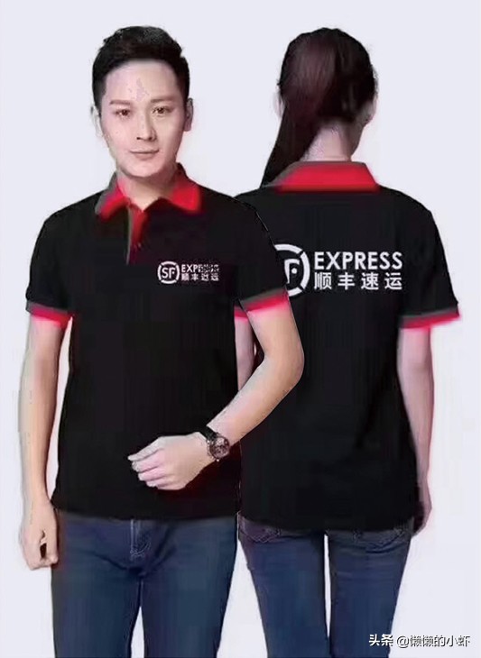 广东揭阳定制工作服图片,广东揭阳工装工作服定做