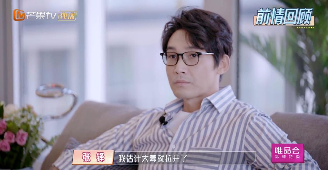 50岁陈松伶被婆婆各种嫌弃,陈松伶遭婆婆无视婆媳关系紧张