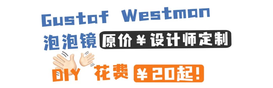 鞠婧祎与杨幂撞衫是谁先穿的,鞠婧祎穿山寨香奈儿