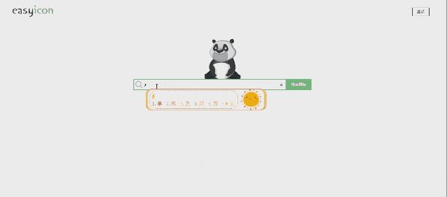 矢量图标网站有哪些,矢量图标素材网站免费