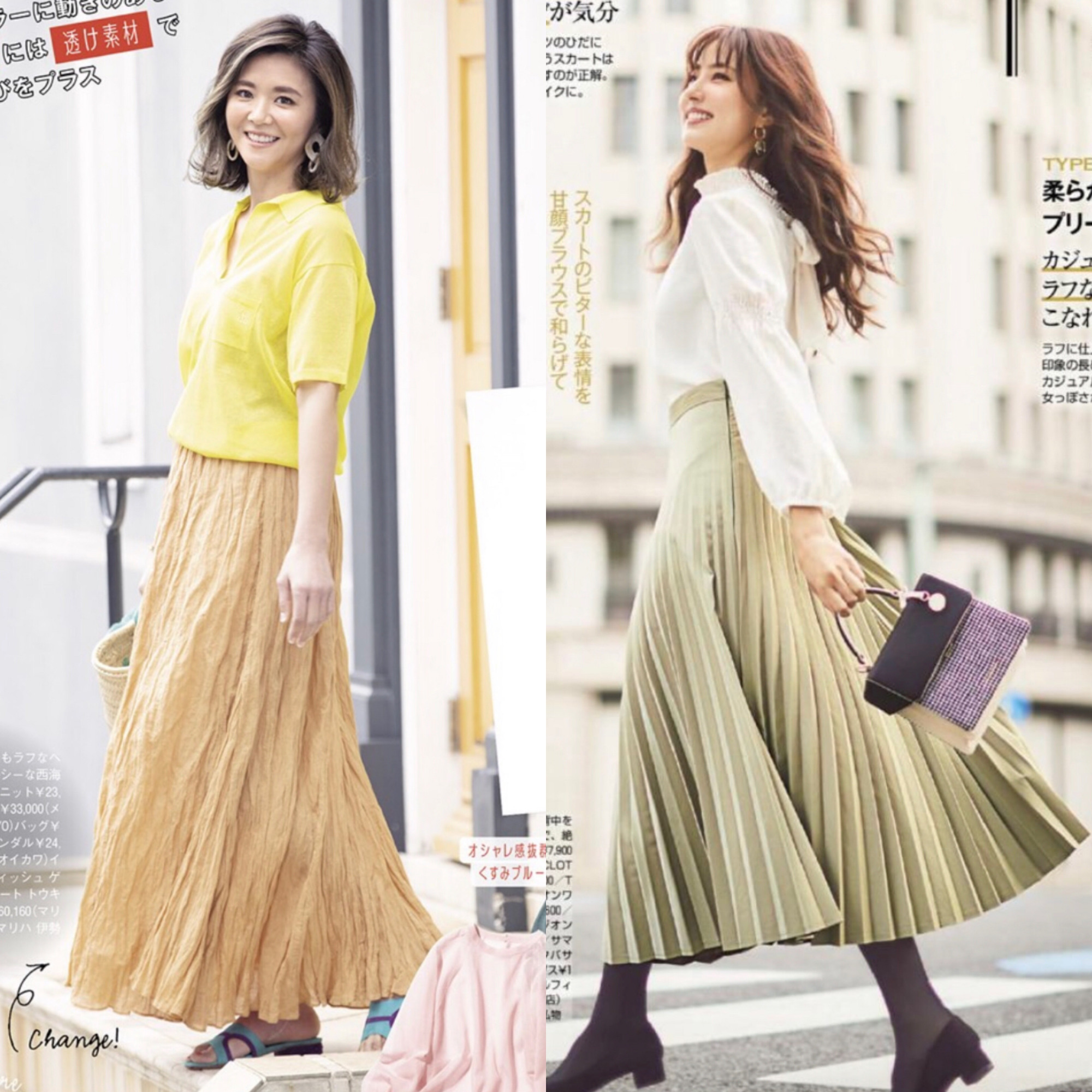 雪纺连衣长裙显瘦遮肉,雪纺吊带裙显瘦遮肉减龄洋气