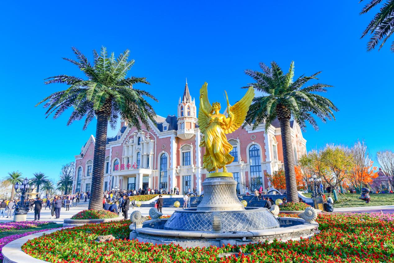 央视评价文旅热潮,长春恒大文化旅游城论坛