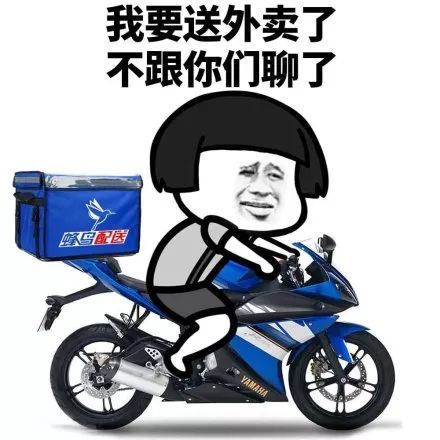 最新工信部踏板车,最新工信部摩托车名单