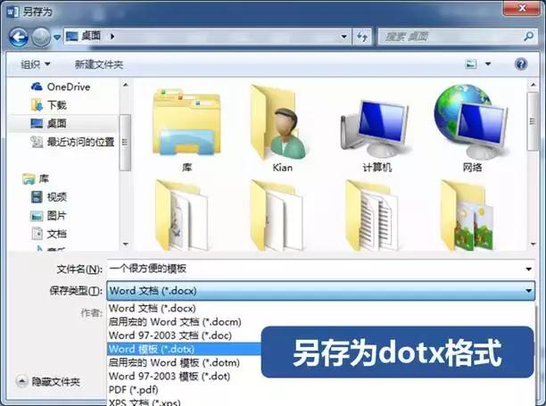word澶氫汉鍗忓悓缂栬緫鏂囨。妗堜緥,word澶氫汉鍗忎綔鎬庝箞杞垚鏂囦欢