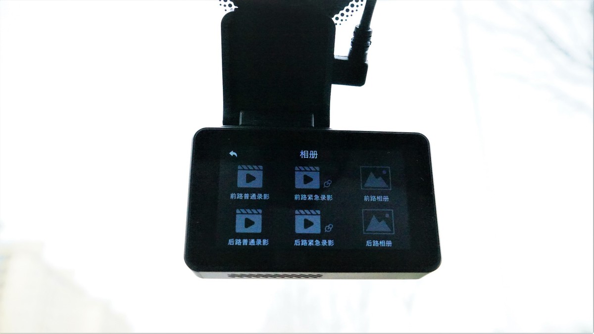 4寸零镜行车记录仪测评,kingslimd4行车记录仪