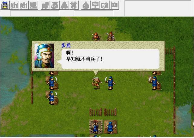 战棋曹操传攻略详解,战棋三国曹操传