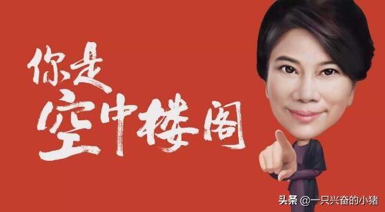 快手怎么视频带货赚钱,快手和抖音带货哪个赚钱