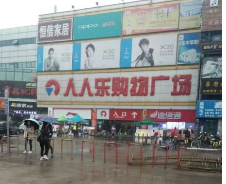 煤改电的真实情况,煤改电视频