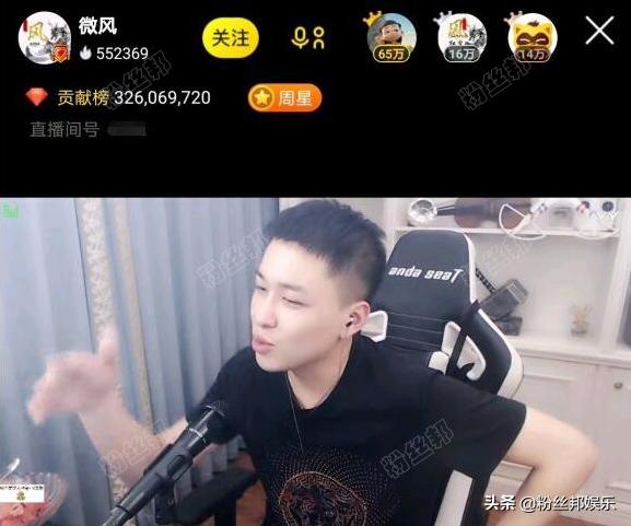 舞帝利哥和王小源瀑布式打法,舞帝微风和王小源