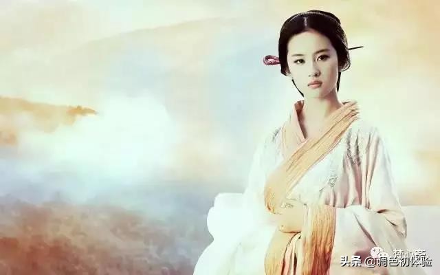 怎么用古代话夸人美,来听听古人是怎么夸人的