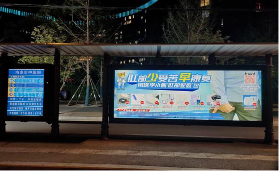 深蹲导致肛周脓肿,肛周脓肿健身