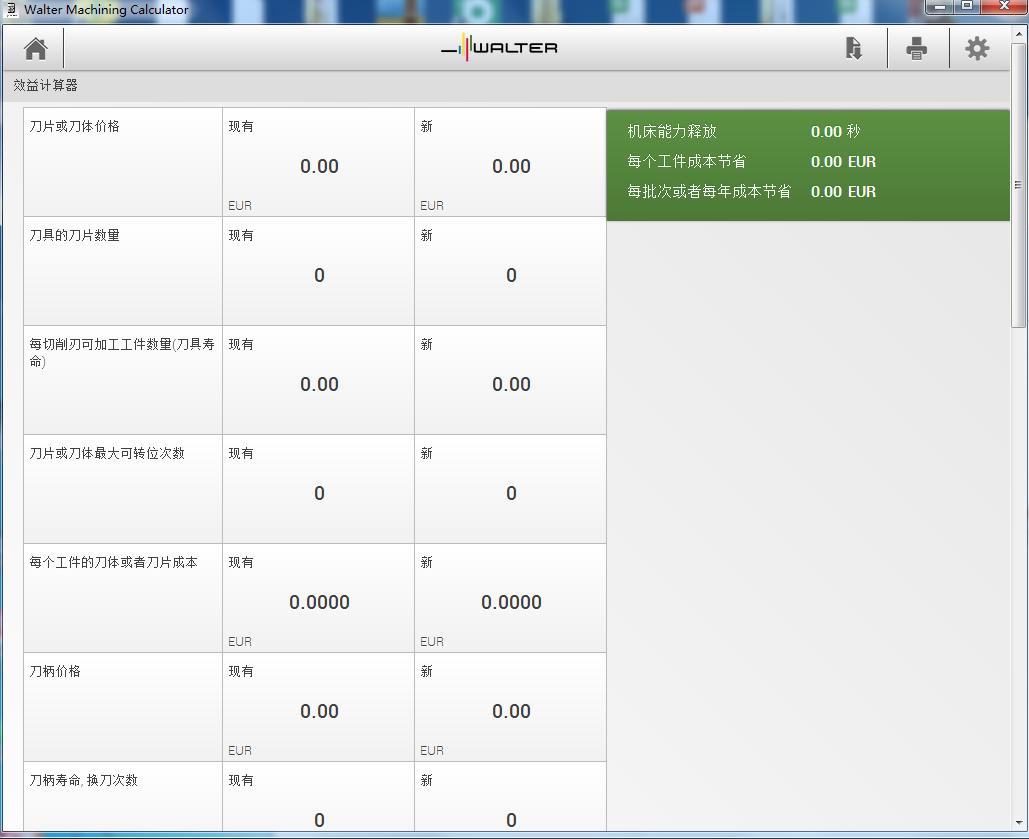 cncug编程入门基础教程视频全套,cncug编程新手最好学习哪个版本