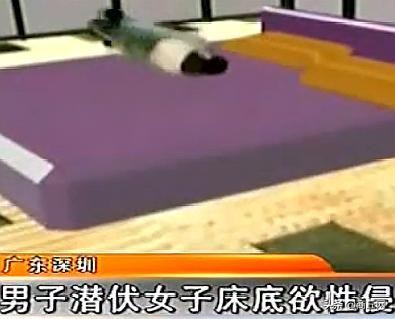 男子深夜进出女寝被曝光,男子潜入女子房间